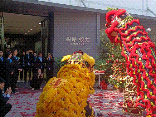 1675748836181333.gif 蟻力88.gif