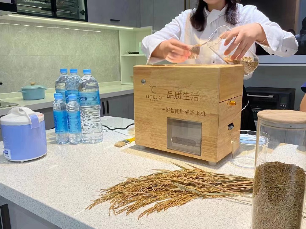 專家研究稱：胚芽米，營養(yǎng)好大米